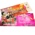 Custom shopping promotion security 3d hologram ticket/voucher/coupon for event